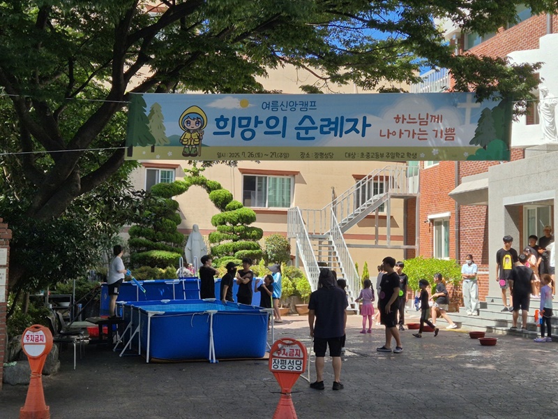 KakaoTalk_20250727_120013415.jpg