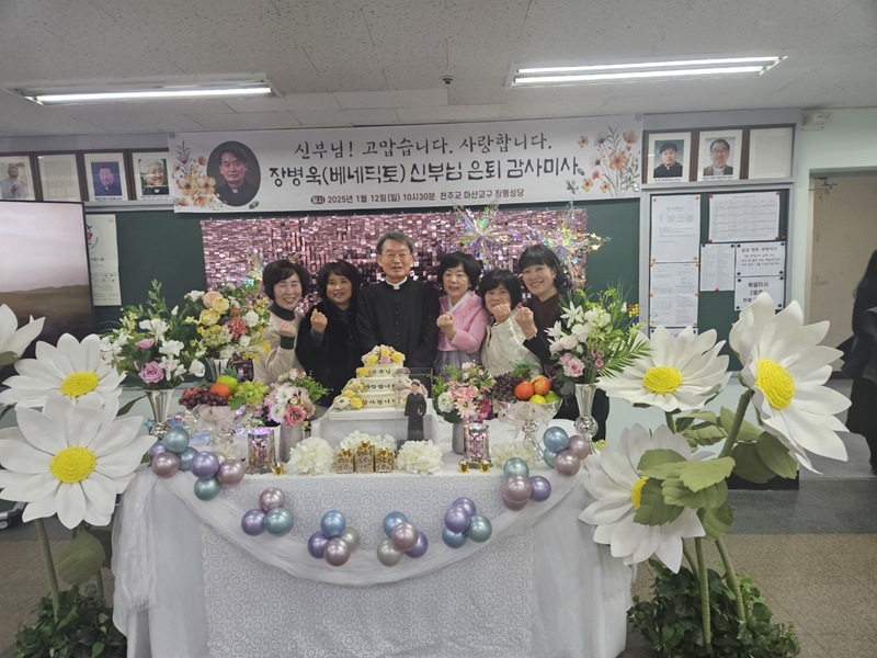 KakaoTalk_20250112_141226479_12.jpg