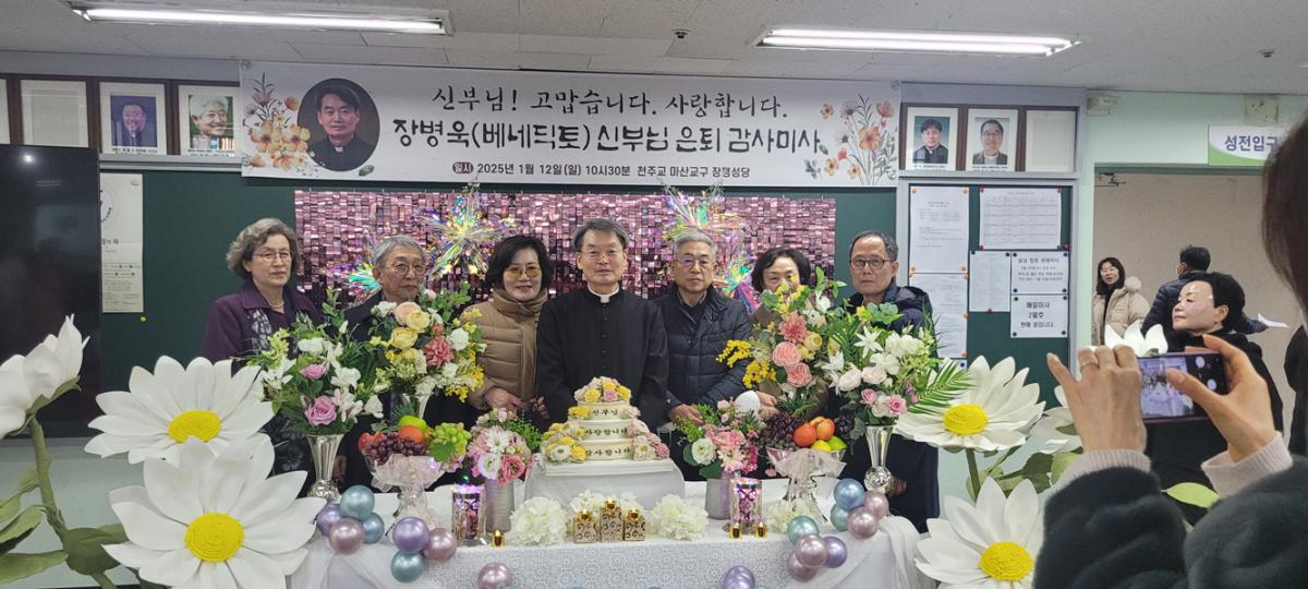 KakaoTalk_20250112_142633226_23.jpg