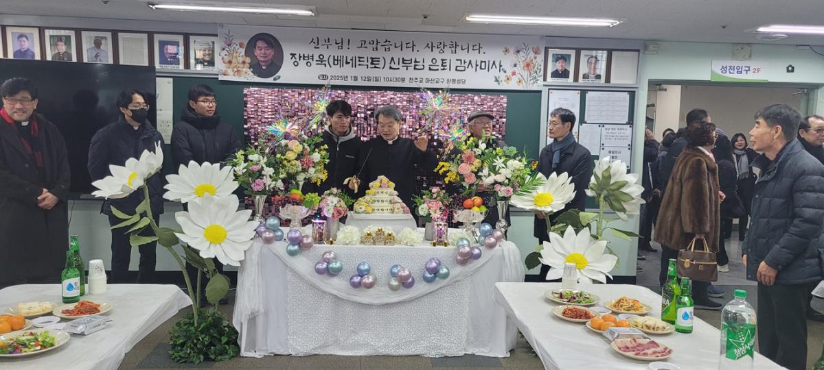 KakaoTalk_20250112_142456961_29.jpg