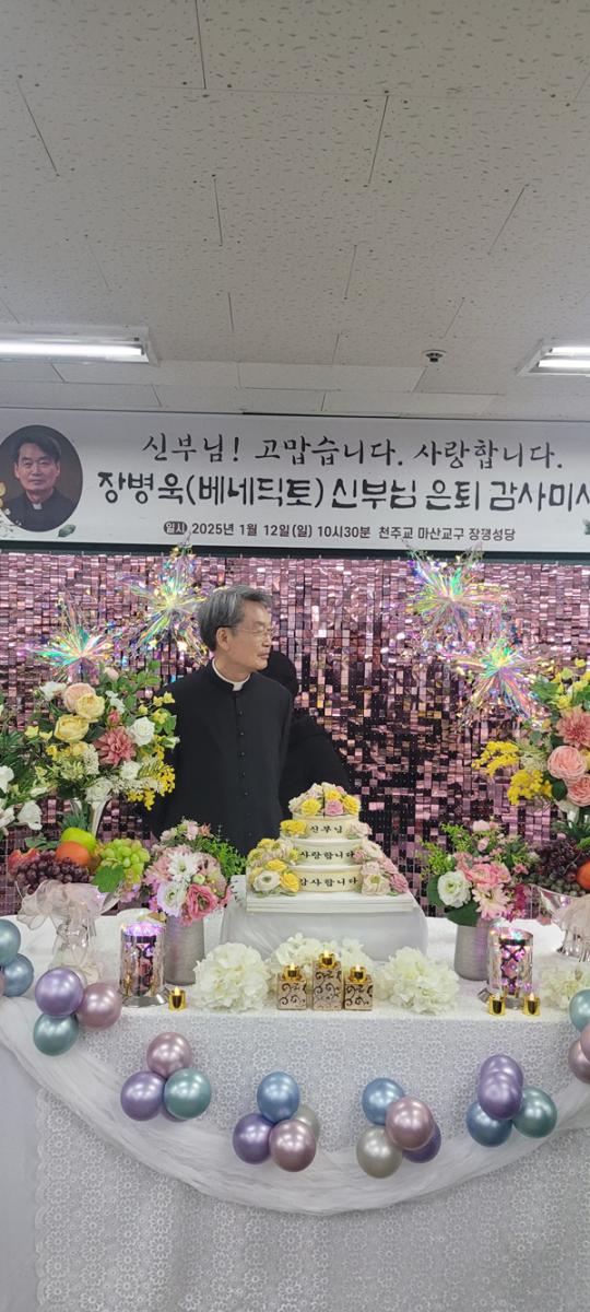 KakaoTalk_20250112_142633226_24.jpg