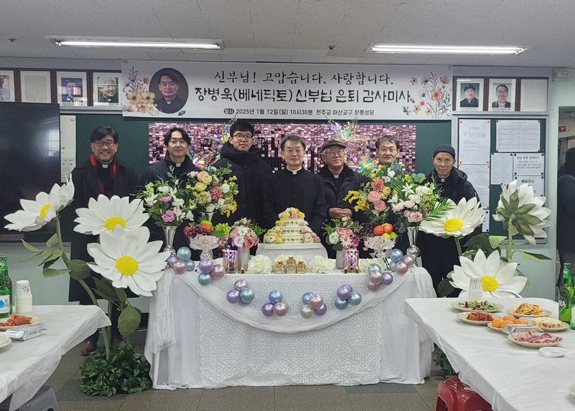 KakaoTalk_20250112_142633226_19.jpg