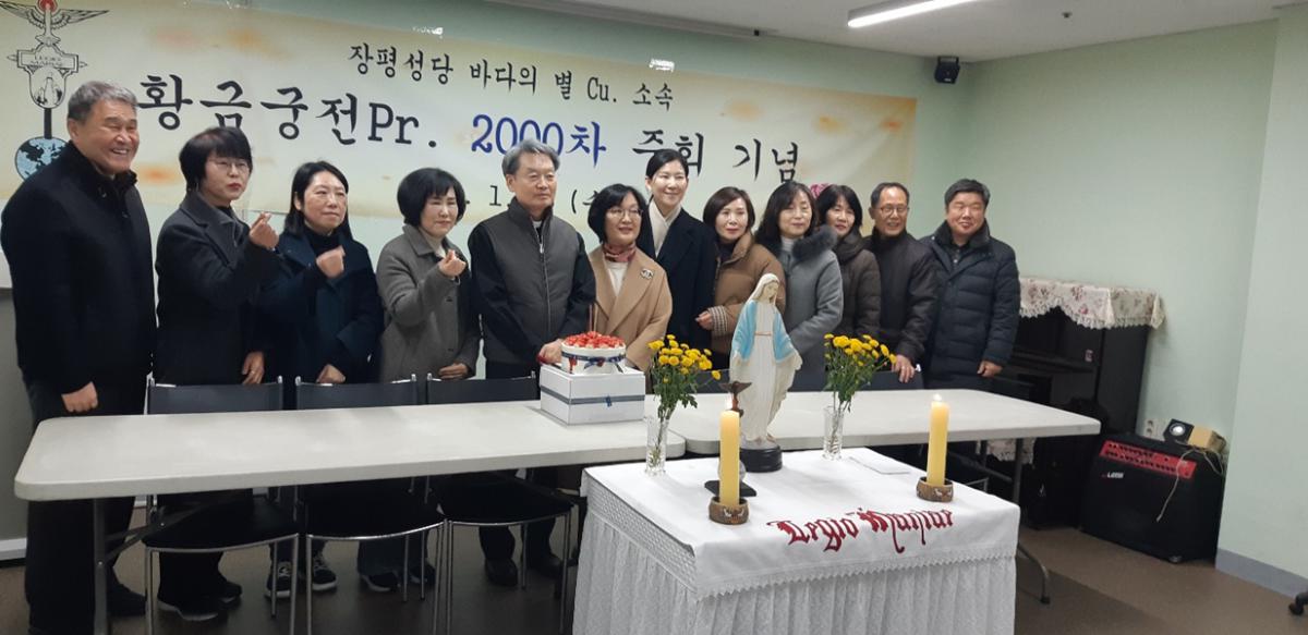 KakaoTalk_20250116_161508955 (1).jpg
