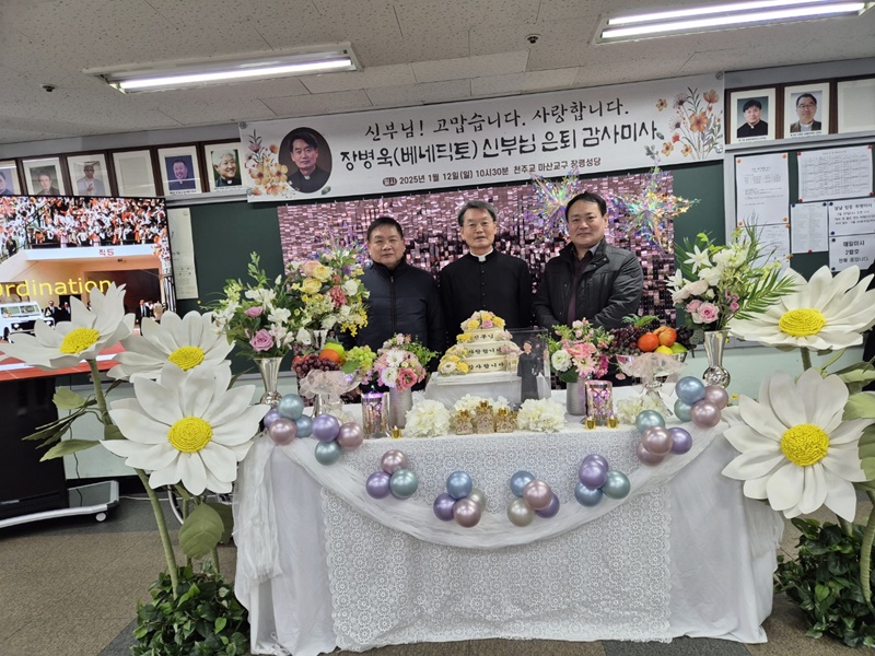 KakaoTalk_20250118_113459753.jpg