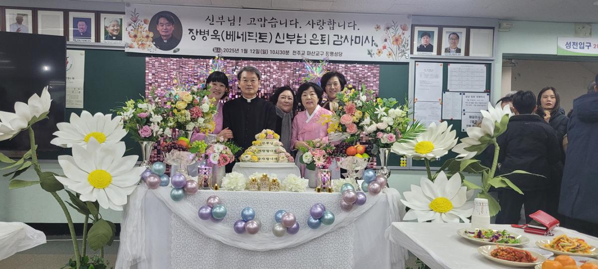 KakaoTalk_20250116_161038653 (1).jpg