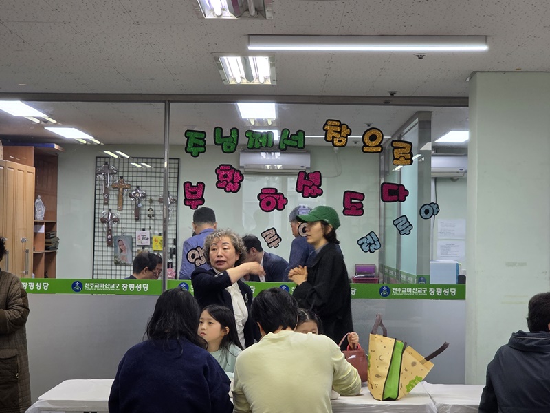 KakaoTalk_20250421_154657615_04.jpg