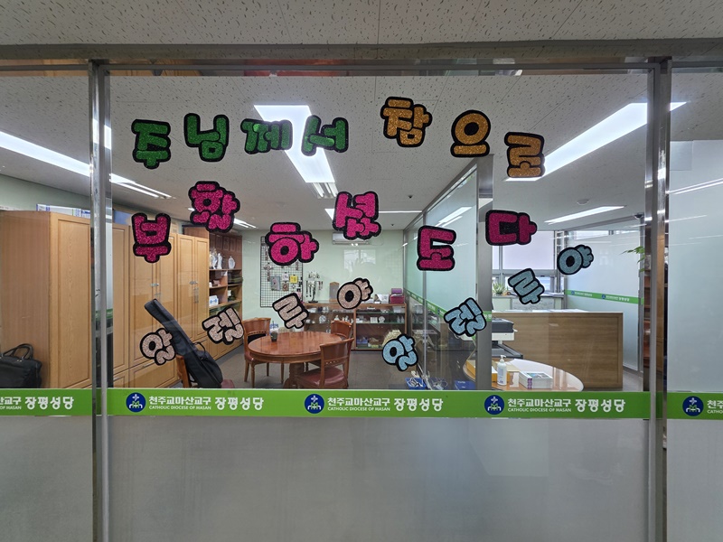 KakaoTalk_20250421_154657615_29.jpg
