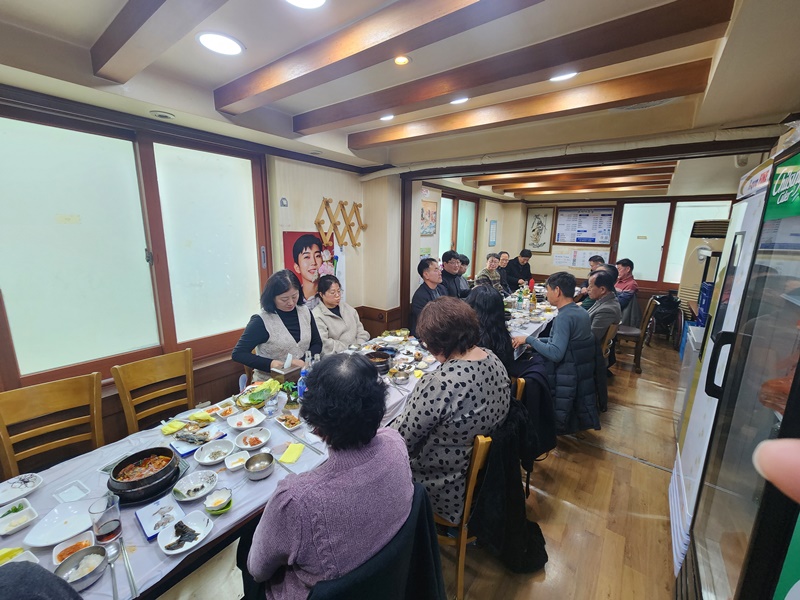 KakaoTalk_20250131_104734756_02.jpg