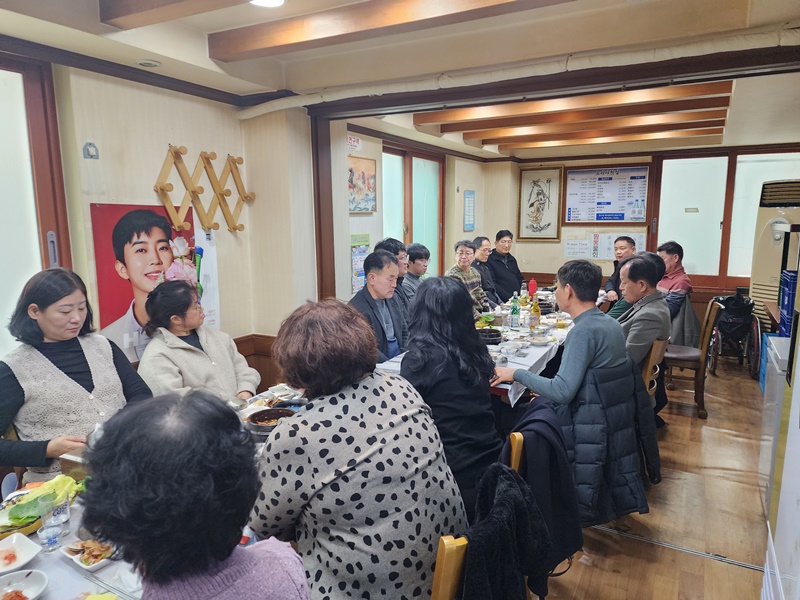 KakaoTalk_20250131_104734756_08.jpg