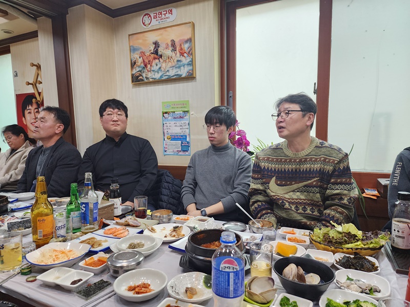 KakaoTalk_20250131_104734756_10.jpg