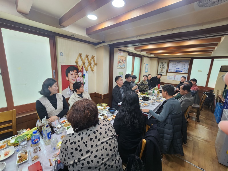 KakaoTalk_20250131_104734756_03.jpg