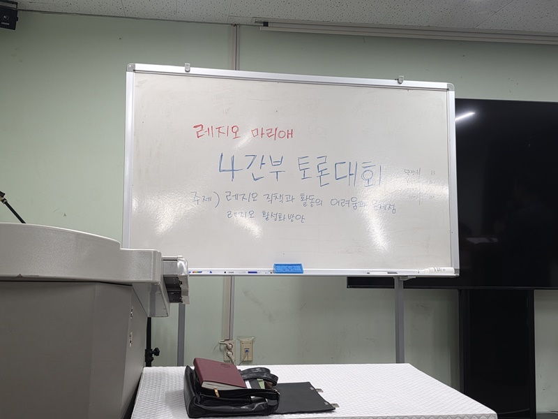 KakaoTalk_20250601_140321254_02.jpg
