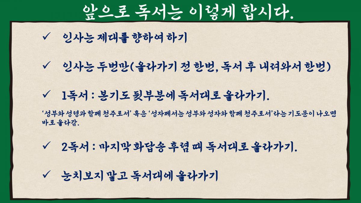 슬라이드4.JPG